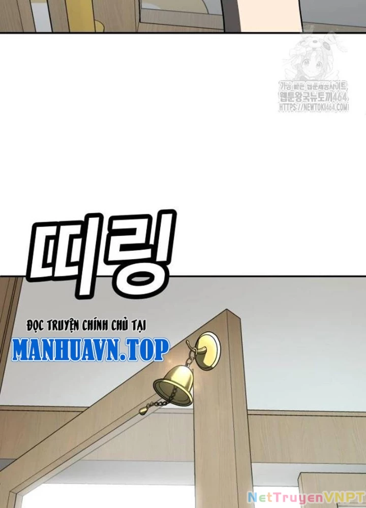 Món Đồ Chơi Chapter 42 - Trang 3