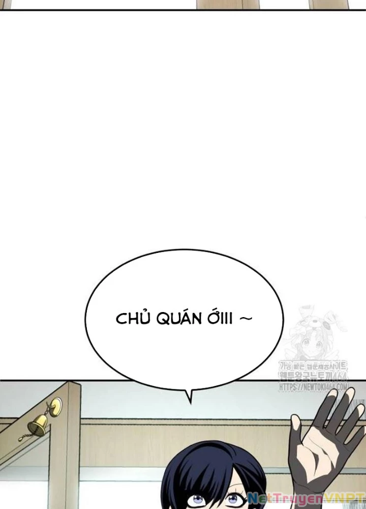 Món Đồ Chơi Chapter 42 - Trang 3