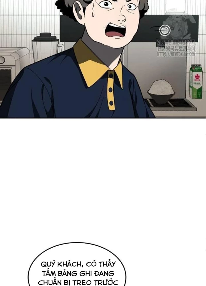 Món Đồ Chơi Chapter 42 - Trang 3