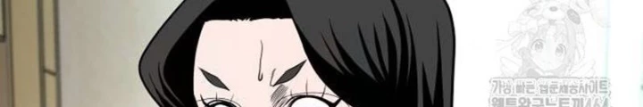 Món Đồ Chơi Chapter 42 - Trang 3