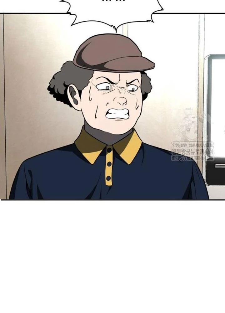 Món Đồ Chơi Chapter 42 - Trang 3