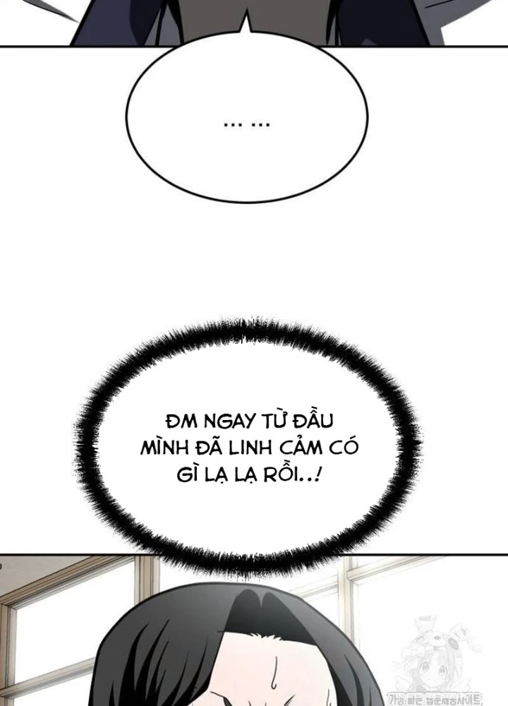 Món Đồ Chơi Chapter 42 - Trang 3