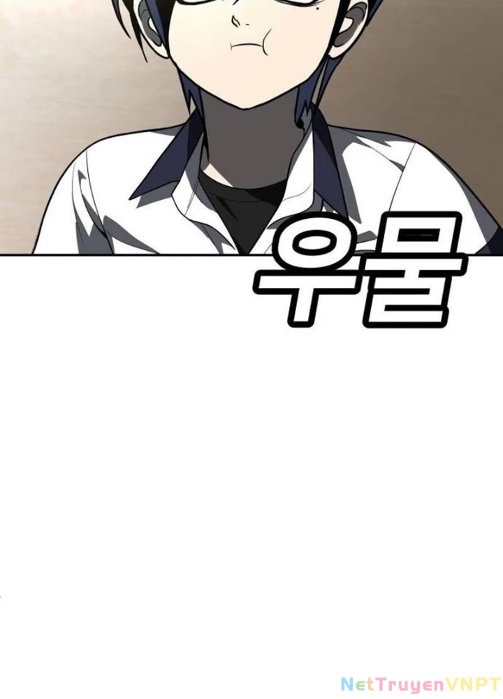 Món Đồ Chơi Chapter 42 - Trang 3