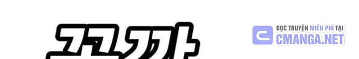 Món Đồ Chơi Chapter 42 - Trang 3