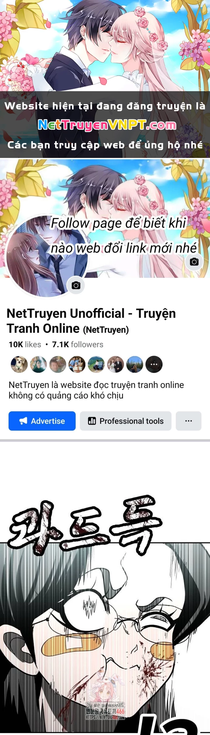 Món Đồ Chơi Chapter 43 - Trang 3