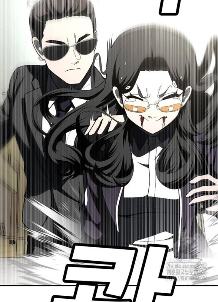 Món Đồ Chơi Chapter 43 - Trang 3