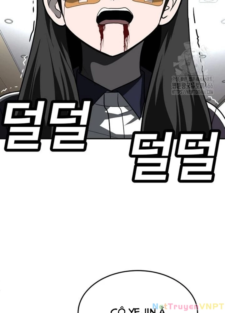 Món Đồ Chơi Chapter 43 - Trang 3