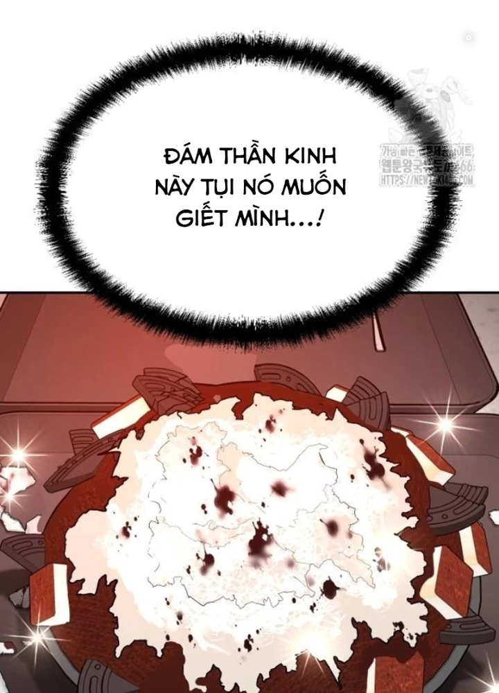 Món Đồ Chơi Chapter 43 - Trang 3
