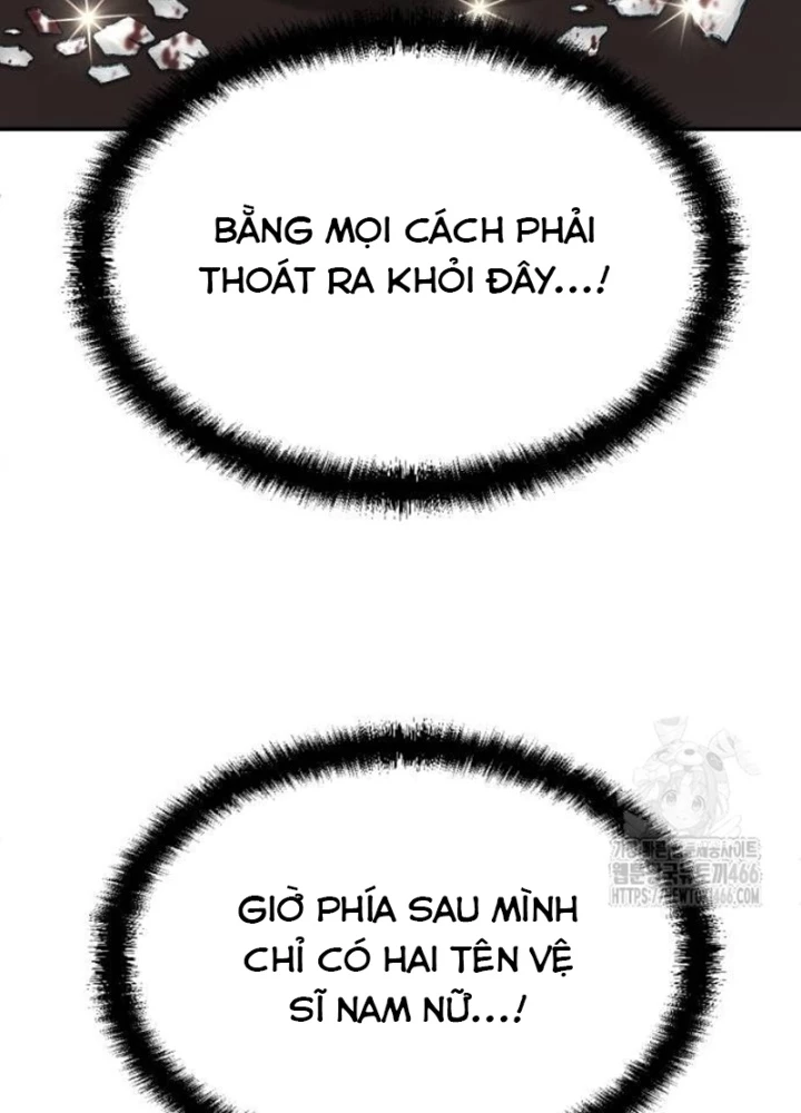 Món Đồ Chơi Chapter 43 - Trang 3