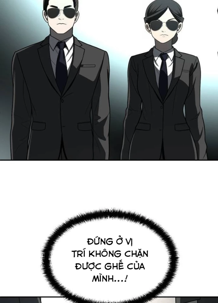 Món Đồ Chơi Chapter 43 - Trang 3