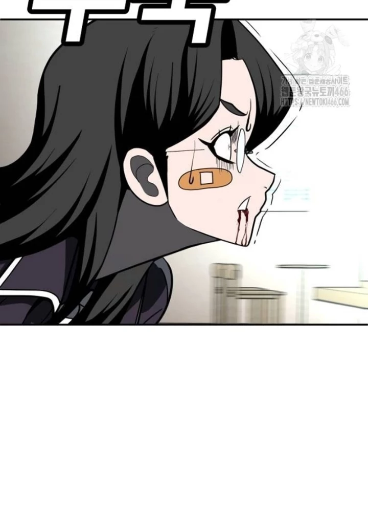 Món Đồ Chơi Chapter 43 - Trang 3
