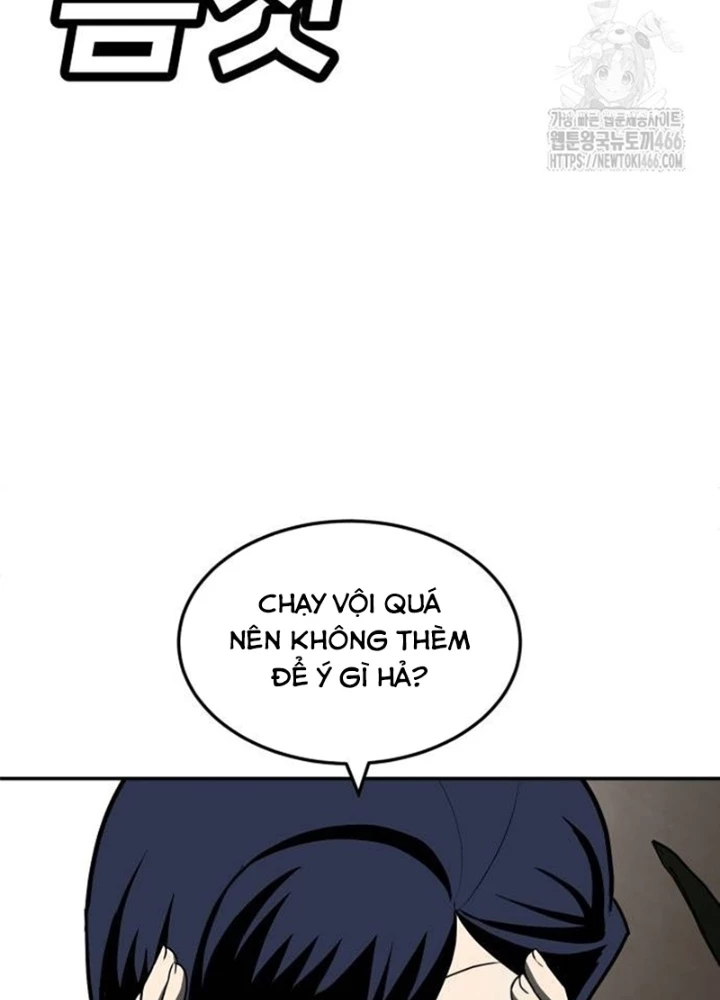 Món Đồ Chơi Chapter 43 - Trang 3