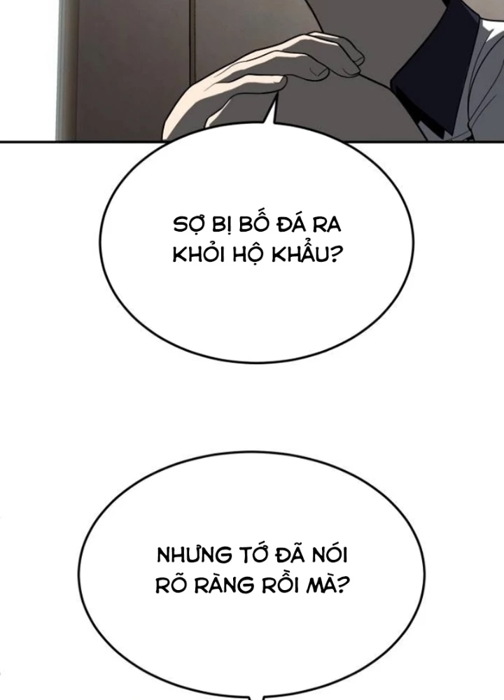 Món Đồ Chơi Chapter 43 - Trang 3