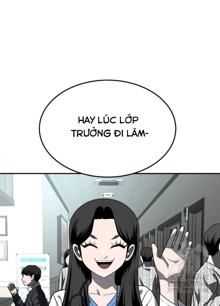 Món Đồ Chơi Chapter 43 - Trang 3