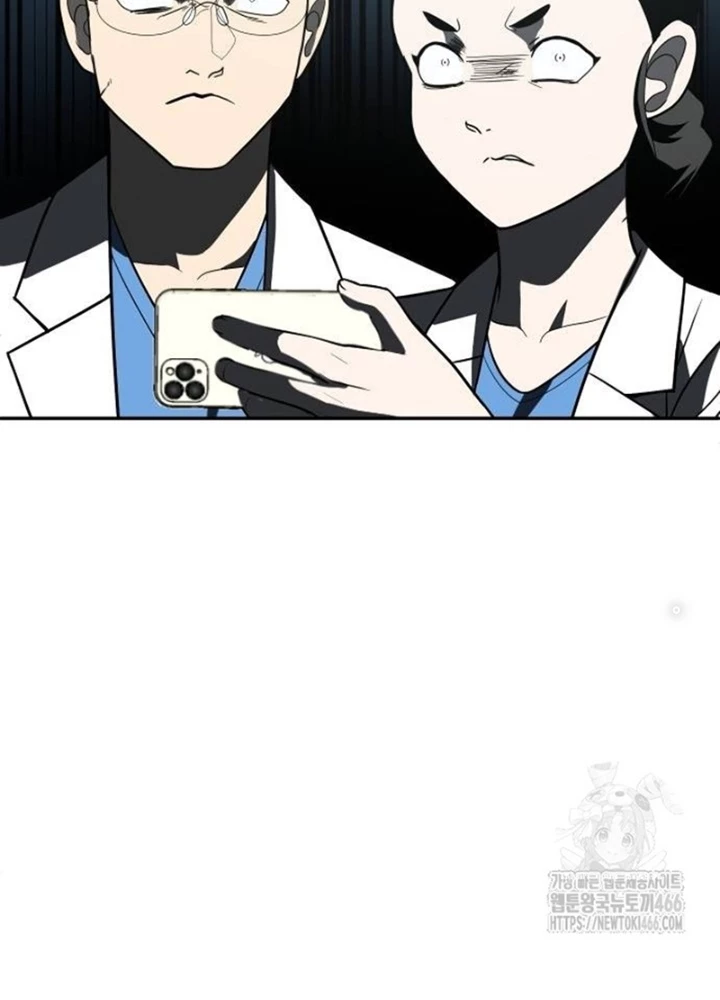 Món Đồ Chơi Chapter 43 - Trang 3
