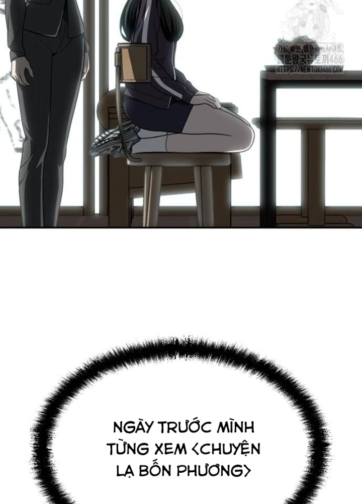 Món Đồ Chơi Chapter 43 - Trang 3