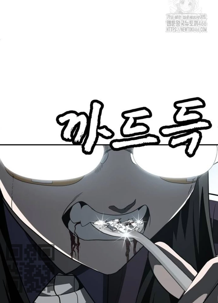 Món Đồ Chơi Chapter 43 - Trang 3