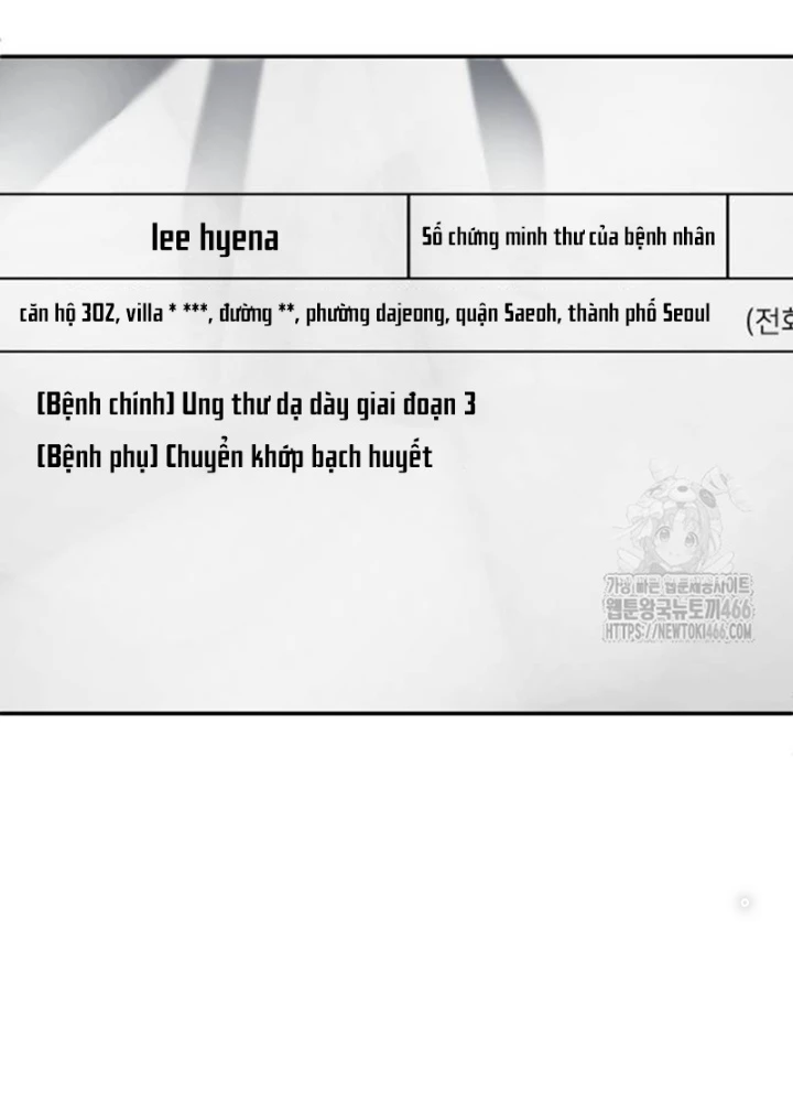 Món Đồ Chơi Chapter 43 - Trang 3