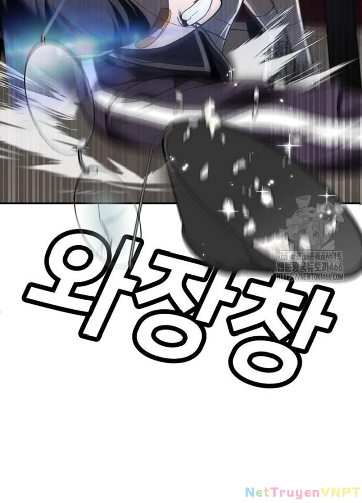 Món Đồ Chơi Chapter 43 - Trang 3