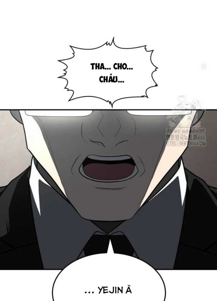 Món Đồ Chơi Chapter 43 - Trang 3
