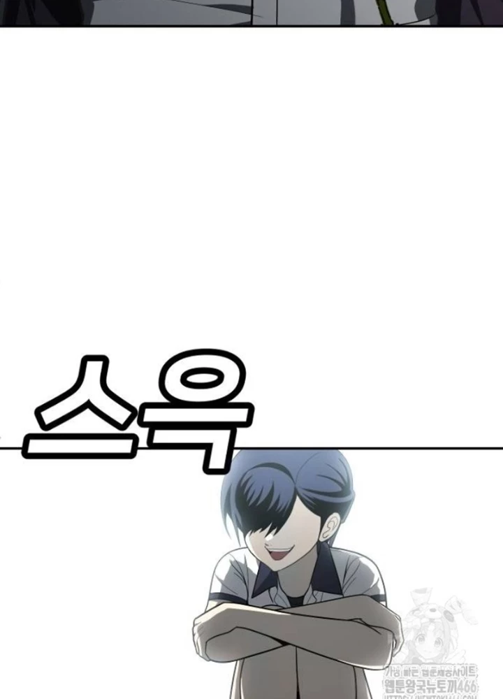 Món Đồ Chơi Chapter 43 - Trang 3