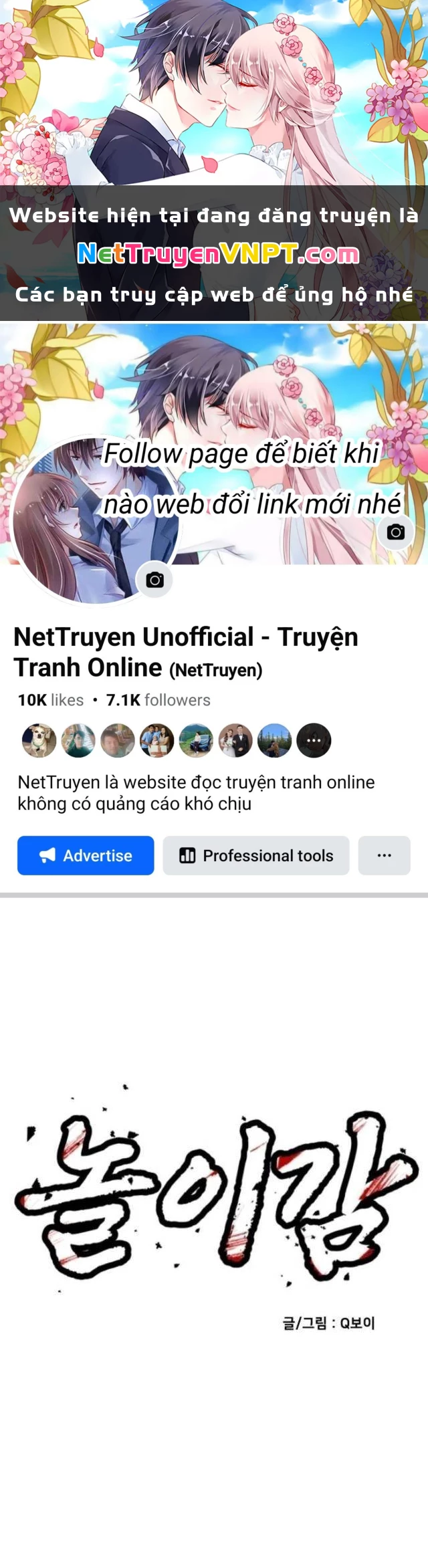 Món Đồ Chơi Chapter 44 - Trang 3
