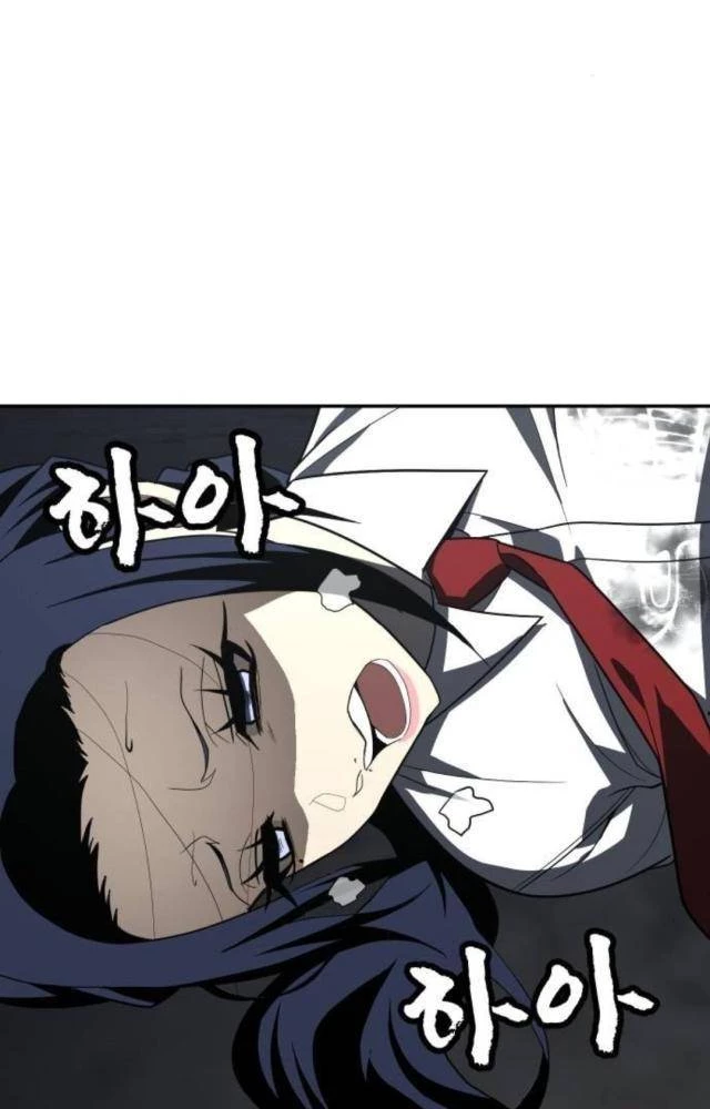 Món Đồ Chơi Chapter 44 - Trang 3