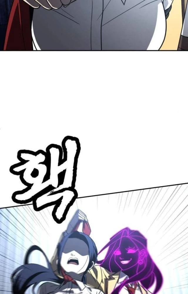 Món Đồ Chơi Chapter 44 - Trang 3