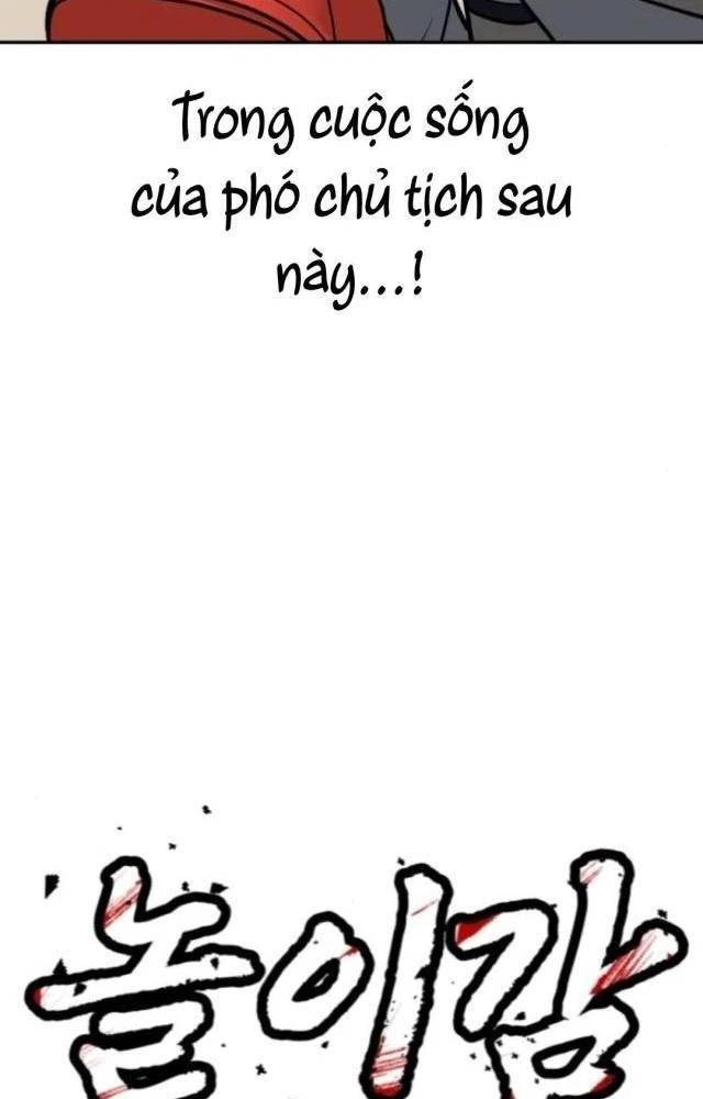 Món Đồ Chơi Chapter 45 - Trang 3