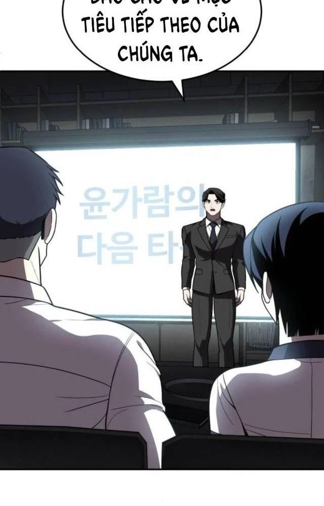 Món Đồ Chơi Chapter 45 - Trang 3