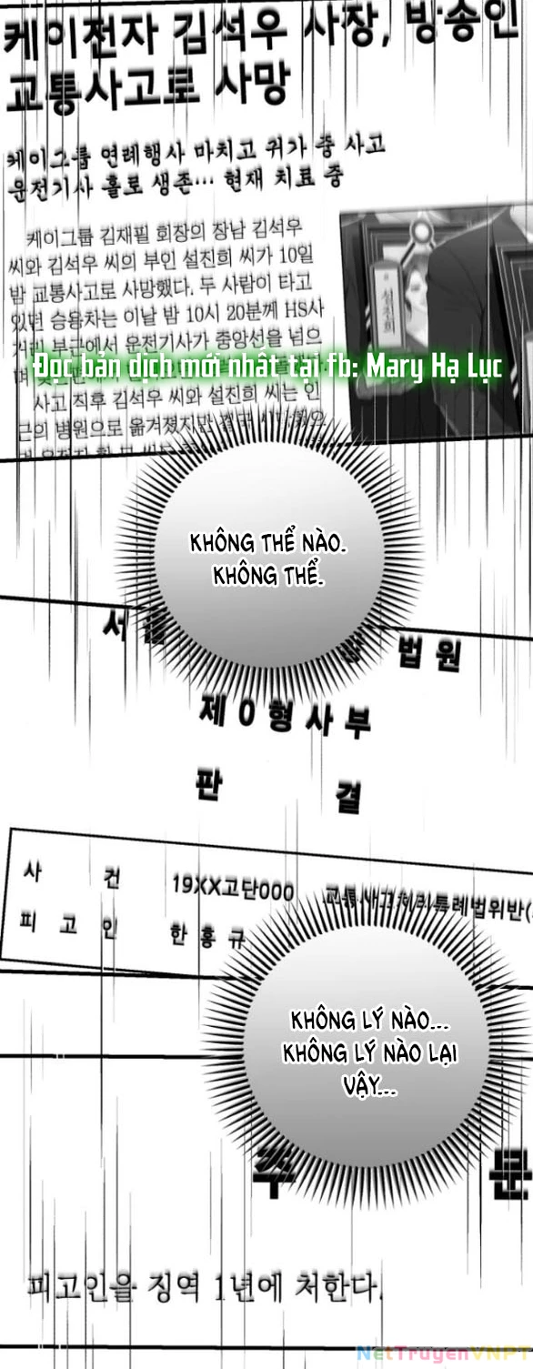 Nóng Lòng Muốn Giày Vò Em Chapter 85.2 - Trang 2