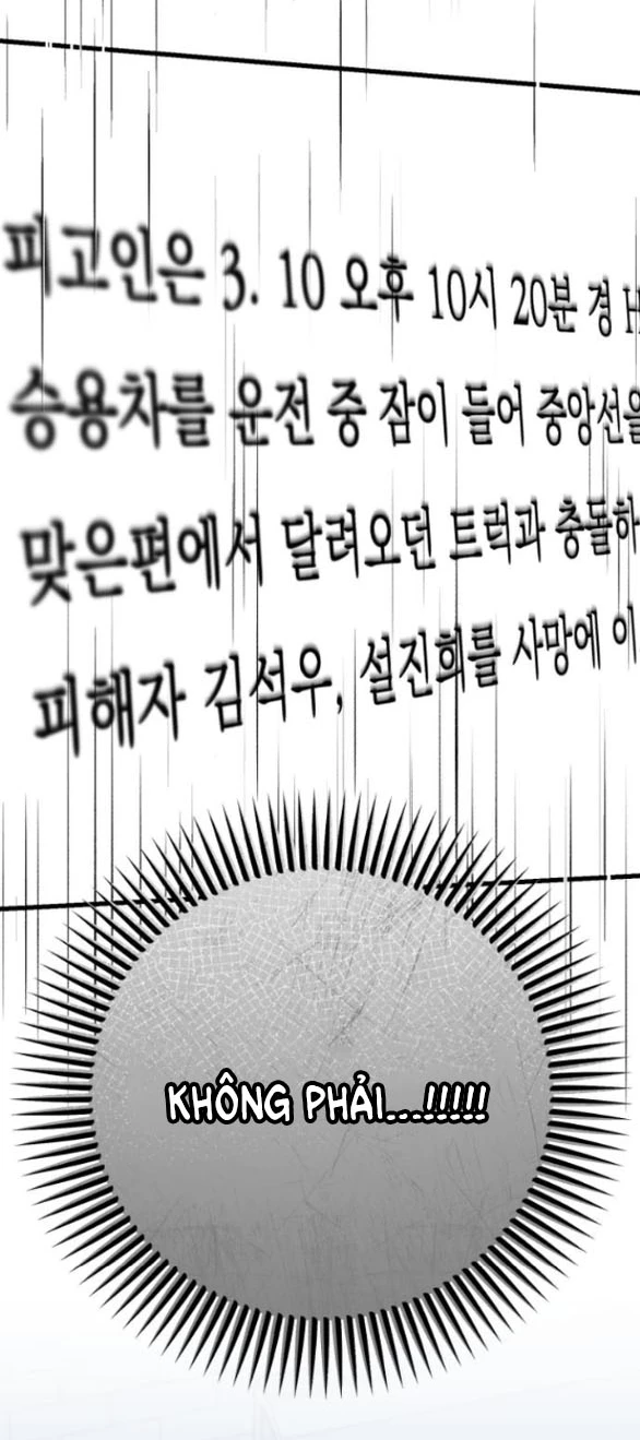 Nóng Lòng Muốn Giày Vò Em Chapter 85.2 - Trang 2