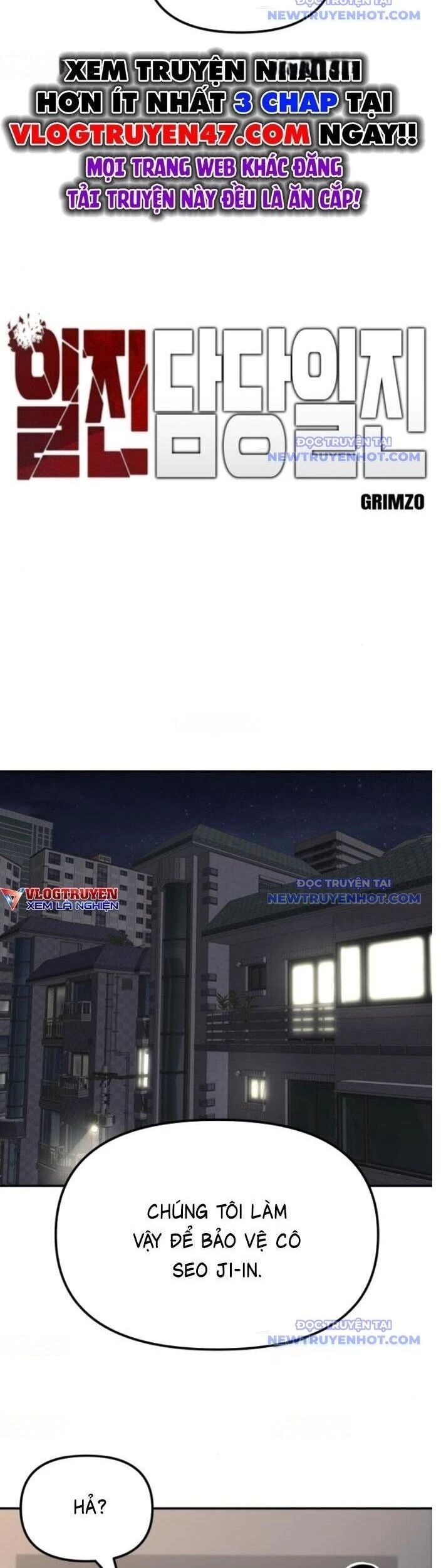 Giang Hồ Thực Thi Công Lý Chapter 133 - Next Chapter 134
