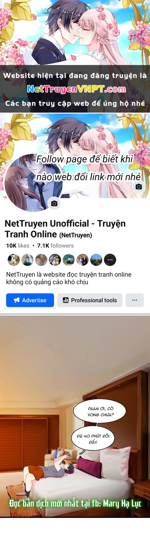 Chú Cún Của Em Thật Đáng Yêu Chapter 32.1 - Trang 2