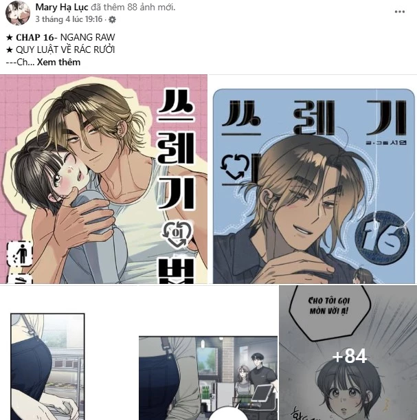 Chú Cún Của Em Thật Đáng Yêu Chapter 37.1 - Trang 2