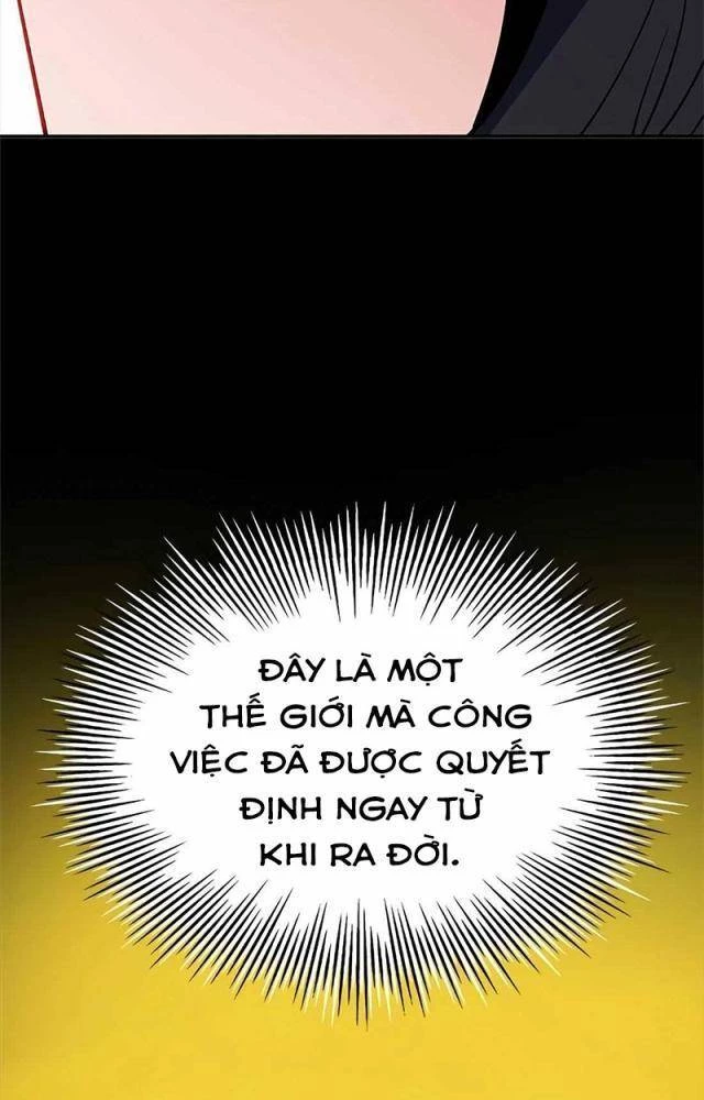 Tôi Chỉ Là Người Khuân Vác Trong Hầm Ngục Chapter 1.2 - Trang 2