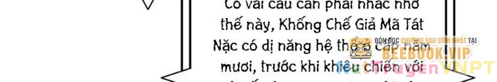 Không Tốc Tinh Ngân Chapter 83 - Trang 4