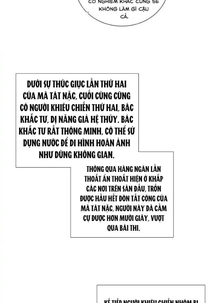 Không Tốc Tinh Ngân Chapter 84 - Next Chapter 85