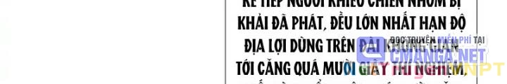 Không Tốc Tinh Ngân Chapter 84 - Next Chapter 85