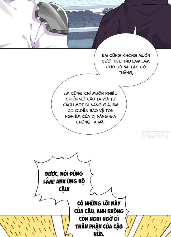 Không Tốc Tinh Ngân Chapter 86 - Next Chapter 87