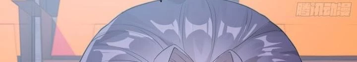 Không Tốc Tinh Ngân Chapter 86 - Next Chapter 87