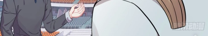 Không Tốc Tinh Ngân Chapter 88 - Next Chapter 89