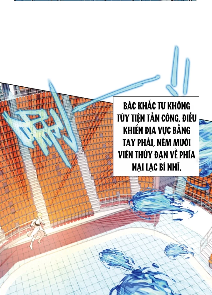 Không Tốc Tinh Ngân Chapter 88 - Next Chapter 89