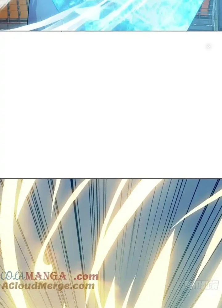 Không Tốc Tinh Ngân Chapter 89 - Next Chapter 90