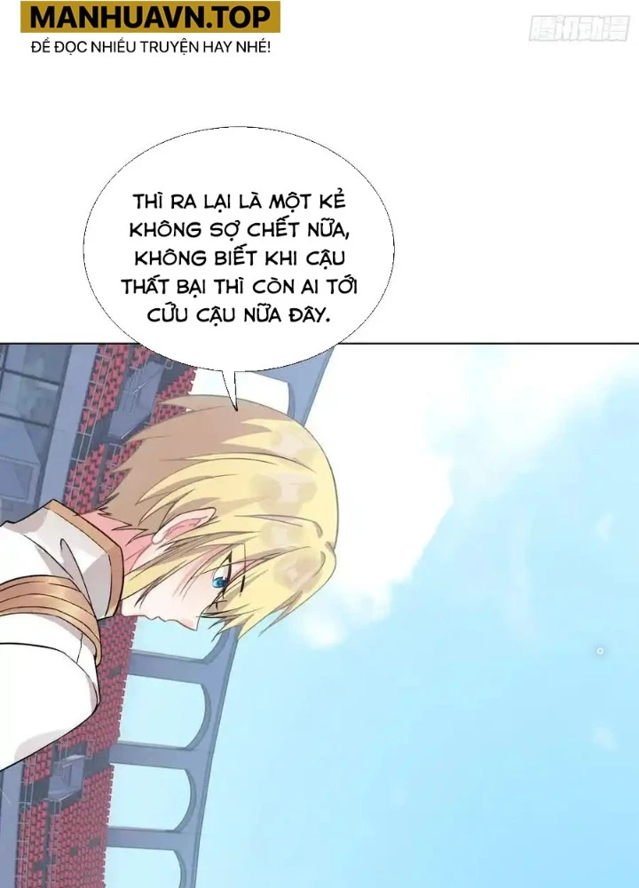 Không Tốc Tinh Ngân Chapter 89 - Next Chapter 90