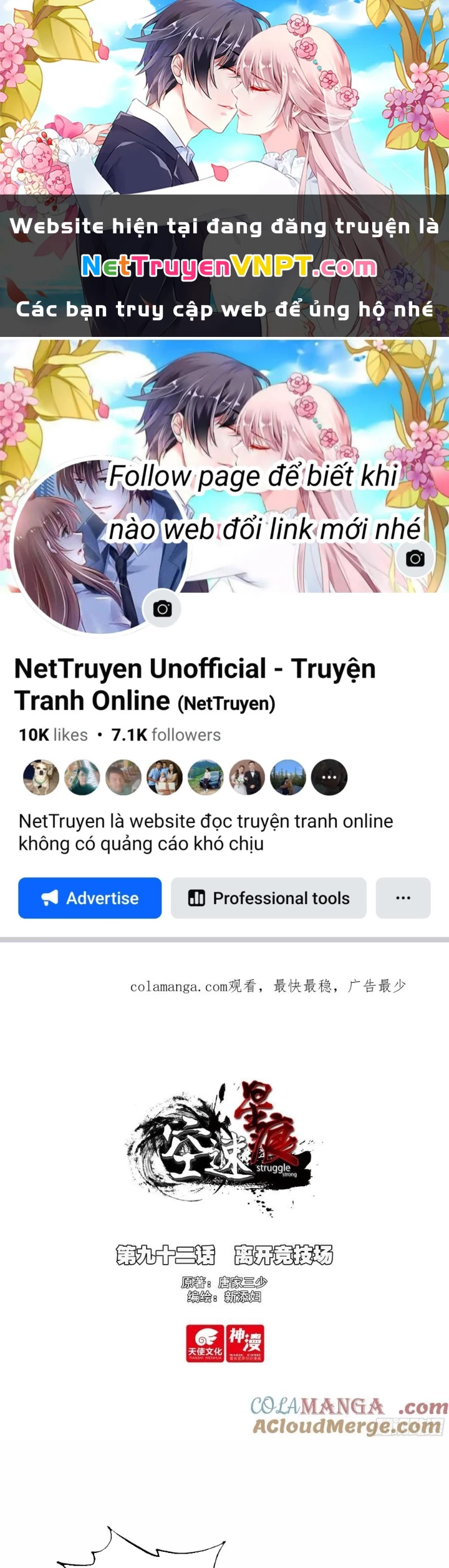 Không Tốc Tinh Ngân Chapter 92 - Trang 4
