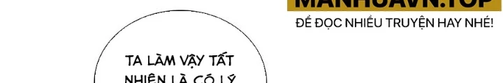 Không Tốc Tinh Ngân Chapter 95 - Next 