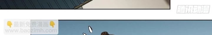 Truyền Võ Chapter 422 - Trang 2