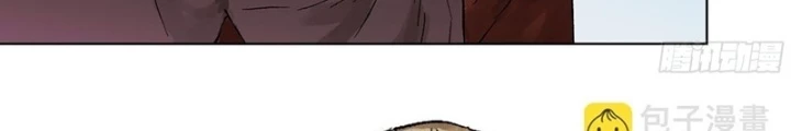 Truyền Võ Chapter 422 - Trang 2