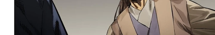 Truyền Võ Chapter 422 - Trang 2